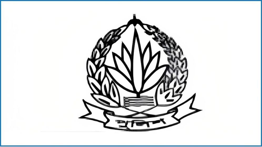 বাংলাদেশ পুলিশের নতুন লোগো প্রকাশ 1 BK-MJ---2025-04-11T135818-67f8cc5b20f60