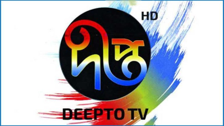 deptotv-logo-north-tribune