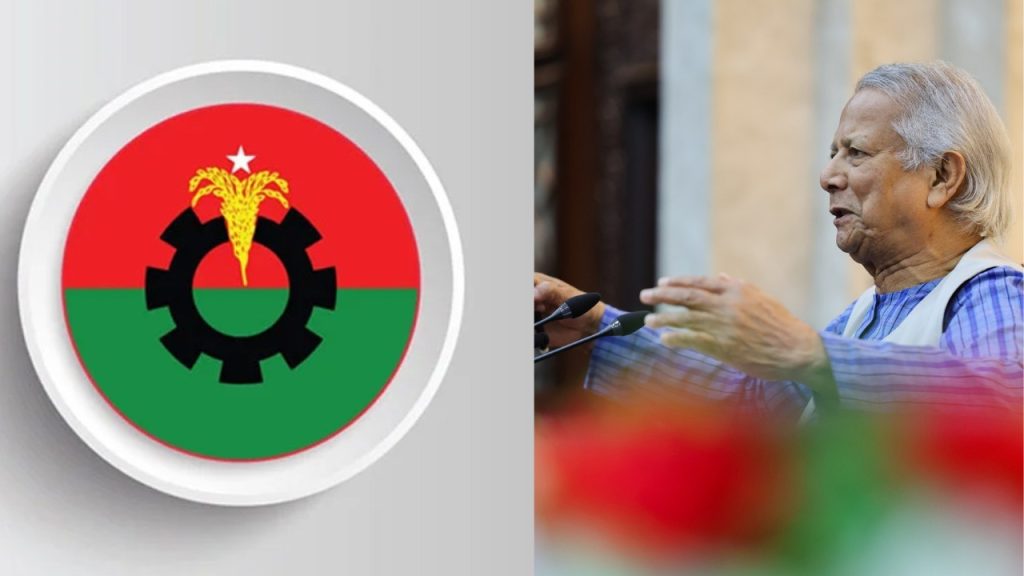 বুধবার প্রধান উপদেষ্টার সঙ্গে বিএনপি’র বৈঠক