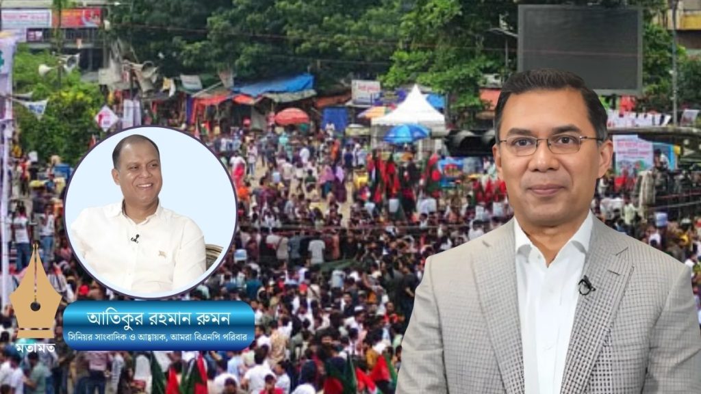 Bangladesher Khabor MI (1200 x 675 px) (6)